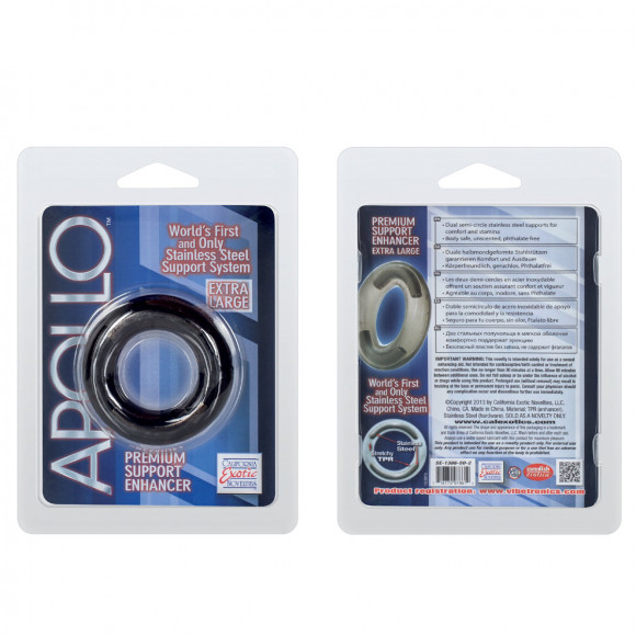 Эрекционное кольцо Apollo Premium Support Enhancers - Extra Large Эрекционное кольцо Apollo Premium Support Enhancers - Extra Large