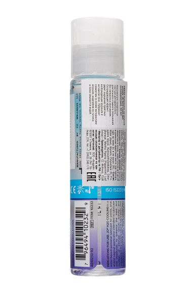 Охлаждающий лубрикант на водной основе JO Personal Lubricant H2O COOLING - 30 мл. Охлаждающий лубрикант на водной основе JO Personal Lubricant H2O COOLING - 30 мл.