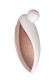 Белый вибростимулятор клитора Satisfyer Spot On 2 Белый вибростимулятор клитора Satisfyer Spot On 2