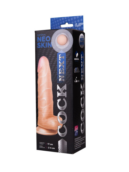 Фаллоимитатор COCK NEXT 6 с основанием-присоской - 18,5 см. Фаллоимитатор COCK NEXT 6 с основанием-присоской - 18,5 см.