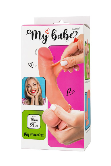 Телесный фаллоимитатор My Priceless - 18 см. Телесный фаллоимитатор My Priceless - 18 см.