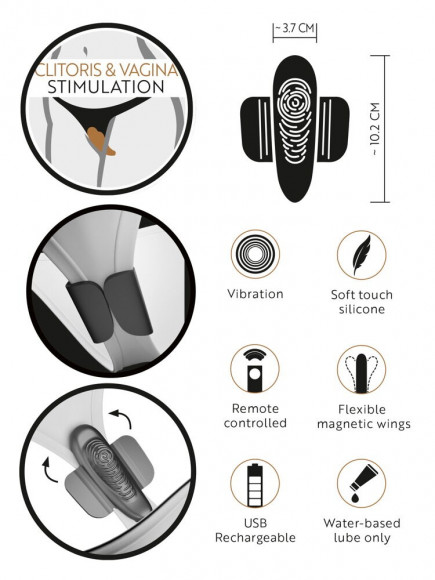 Черный вибратор в трусики Panty Vibrator