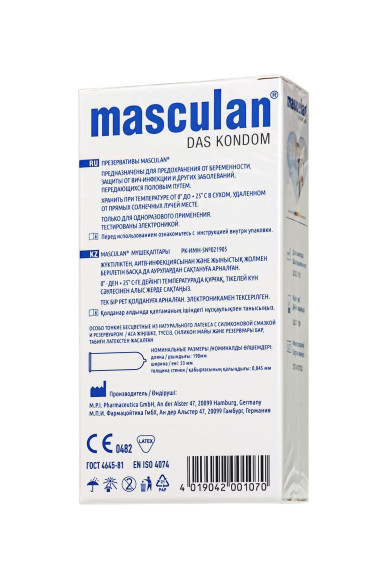 Особо тонкие презервативы Masculan Ultra Fine - 10 шт. Особо тонкие презервативы Masculan Ultra Fine - 10 шт.