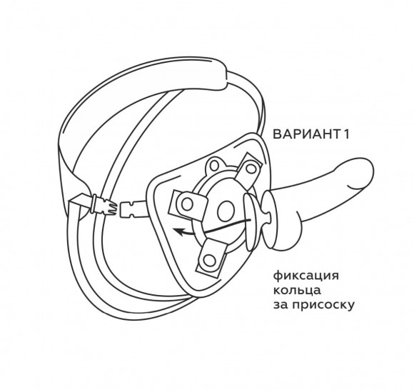 Универсальные трусики Harness UNI strap Универсальные трусики Harness UNI strap