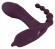 Фиолетовый вибратор для ношения в трусиках ARIVA RC Panty Vibrator