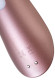 Вакуумно-волновой стимулятор Satisfyer Pro 2+ 