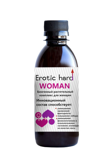 Женский биогенный концентрат для повышения либидо Erotic hard Woman - 250 мл. Женский биогенный концентрат для повышения либидо Erotic hard Woman - 250 мл.