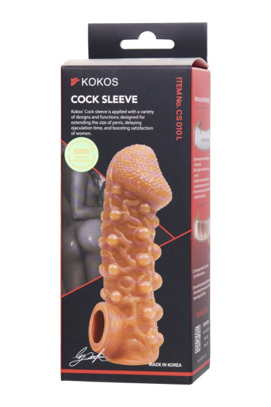 Телесная закрытая насадка с шариками Cock Sleeve 010 Size L - 17,6 см. Телесная закрытая насадка с шариками Cock Sleeve 010 Size L - 17,6 см.