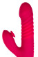 Розовый виброкролик Seri с функцией Up&Down - 22 см. Розовый виброкролик Seri с функцией Up&Down - 22 см.