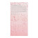 Подарочный набор лубрикантов Sweet and Bubbly Pleasure Set Подарочный набор лубрикантов Sweet and Bubbly Pleasure Set