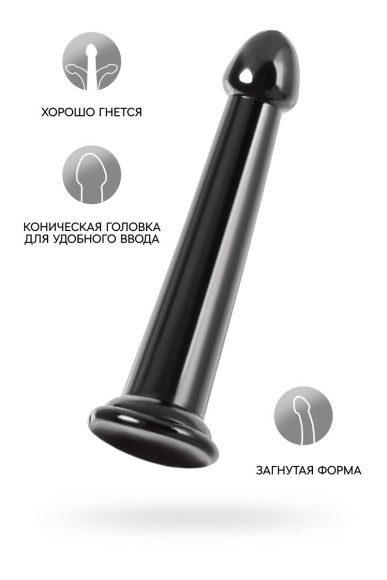 Черный нереалистичный фаллоимитатор Jelly Dildo L - 20 см. Черный нереалистичный фаллоимитатор Jelly Dildo L - 20 см.