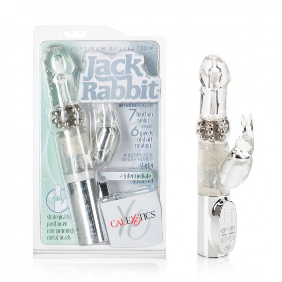 Серебристый хай-тек вибратор Jack Rabbit с крольчонком - 23 см. Серебристый хай-тек вибратор Jack Rabbit с крольчонком - 23 см.