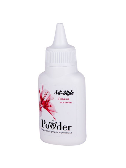 Пудра для ухода за игрушками Art-Style Powder - 15 гр. Пудра для ухода за игрушками Art-Style Powder - 15 гр.