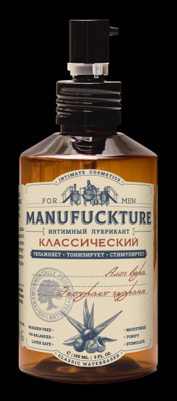 Классический увлажняющий лубрикант с гуараной - 150 мл. Классический увлажняющий лубрикант с гуараной - 150 мл.