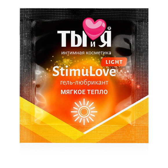 Разогревающий гель-лубрикант Stimulove Light в одноразовой упаковке - 4 гр. Разогревающий гель-лубрикант Stimulove Light в одноразовой упаковке - 4 гр.